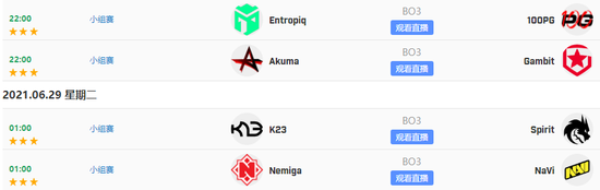 王者荣耀崩溃事件后官方迅速修复并恢复信誉分