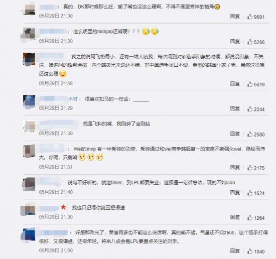 永劫无间单排英雄强度榜解析与推荐