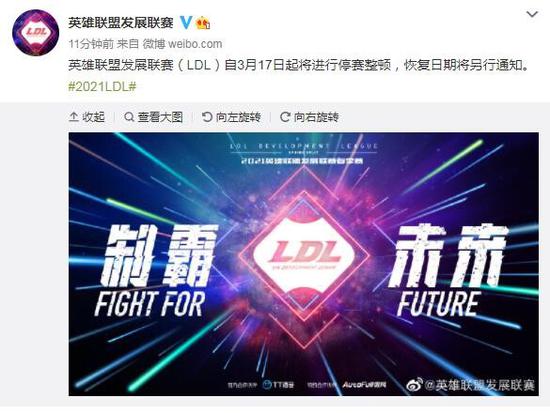 震撼电竞赛事总奖金3.2亿人民币吸引数百万观众